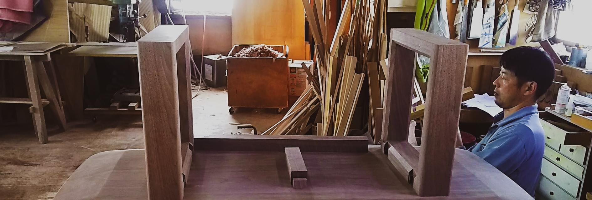 家具に、命を吹き込む。